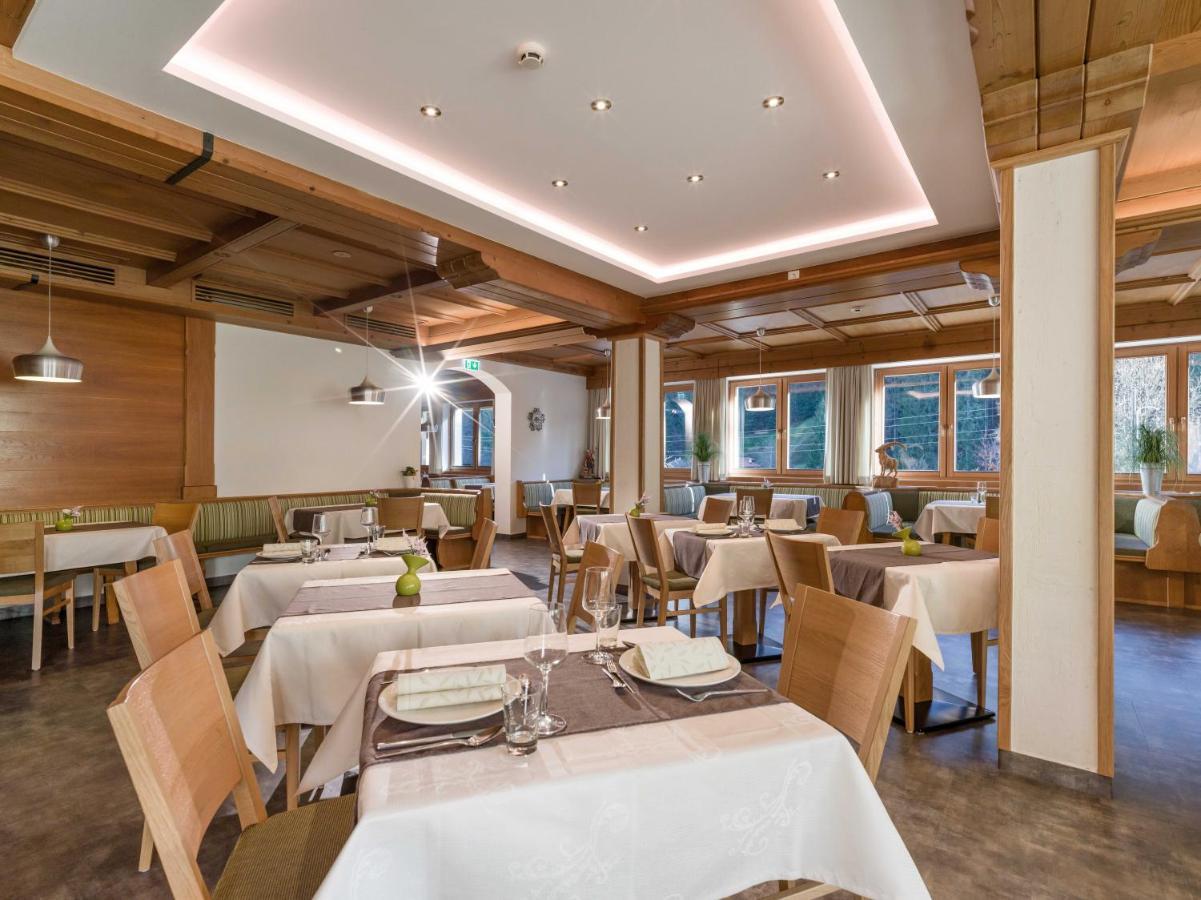 奥法赫 Haus Am Wildbach酒店 外观 照片